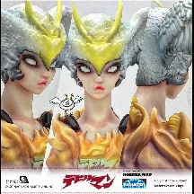 Sirene