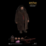 RUBEUS HAGRID