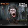 DF Caesar 3 (Warrior Face) (Limited Edition)